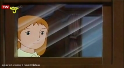 باخانمان قسمت 23